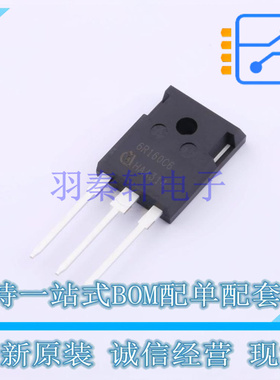 场效应管(MOSFET) IPW60R160C6 TO-247-3 全新原装正品