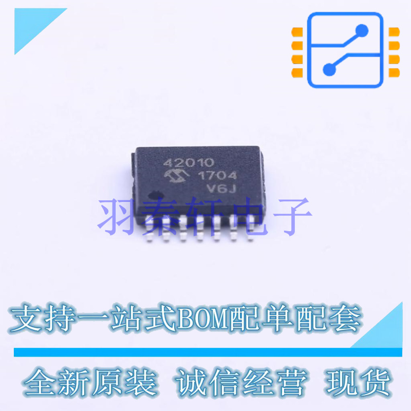 数字电位器 MCP42010-I/ST TSSOP-14 全新原装正品