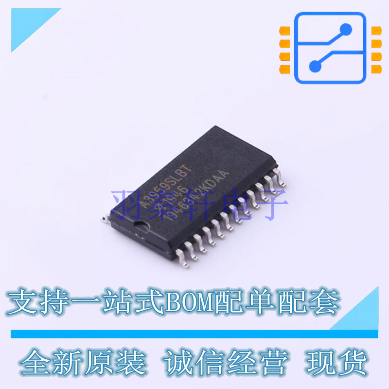 电机驱动芯片 A3959SLBTR-T SOIC-24 ALLEGRO 全新原装正品