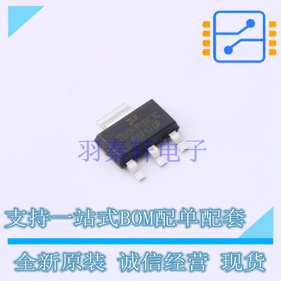 场效应管(MOSFET) BSP170P SOT-223 TECH PUBLIC 全新原装正品