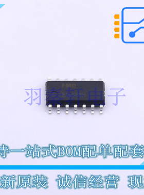 单片机(MCU/MPU/SOC) FT60F112A-RB SOP-14 FMD 全新原装正品