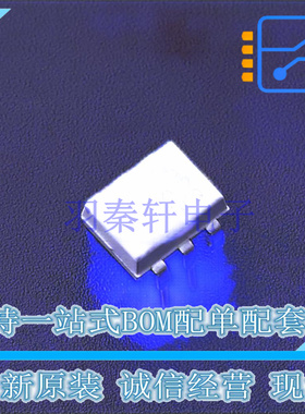 光耦-光电晶体管输出 4N32VM DIP-6 ON 全新原装正品