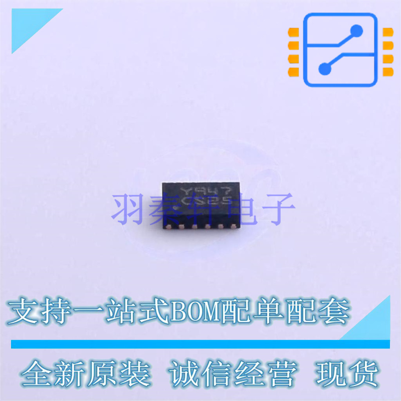 监控和复位芯片 STM6600CS25DM6F TDFN-12 ST 全新原装正品