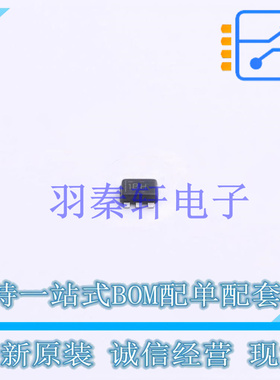 DC-DC电源芯片 TLV62569APDRLR SOT-563 TI 全新原装进口