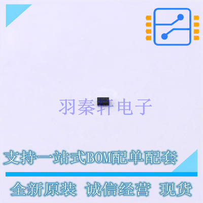 场效应管(MOSFET) PMZB390UNEYL SOT-883-3 Nexperia 全新原装正