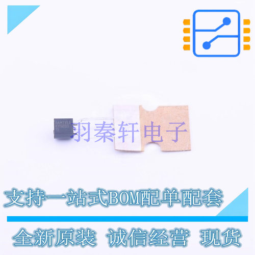 线性稳压器(LDO) LP2950-33LPRE3 TO-92-2.54mm TI 全新原装正品