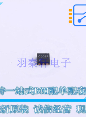 静电放电(ESD)保护器件 TPESD0504P VTDFN-6(1.6x1.6) TECH PUBLI