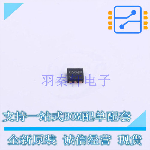 静电放电(ESD)保护器件 TPESD0504P VTDFN-6(1.6x1.6) TECH PUBLI