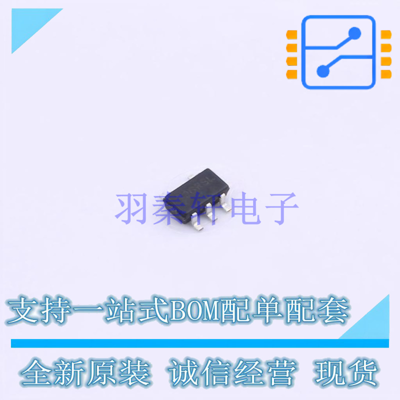 运算放大器 NCS333ASN2T1G TSSO-5P ON 全新原装正品