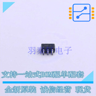 TSSOP 反相器 125 全新原裝 正品 Nexperia 74HC1G14GW