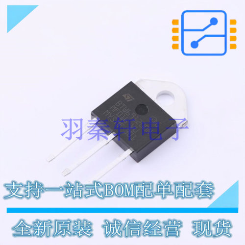 晶闸管(可控硅)/模块 BTW69-1200N TOP-3 ST 全新原装进口
