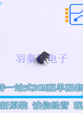 运算放大器 OPA314AIDCKT SC-70-5 TI 全新原装正品