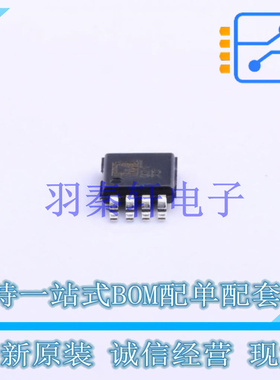 栅极驱动IC ADP3630ARMZ-R7 MSOP-8   全新原装正品