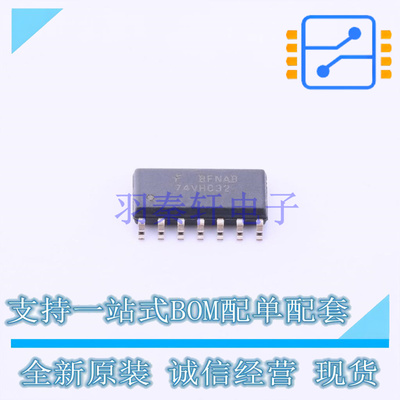 逻辑门 74VHC32MX SOIC-14 ON 全新原装正品