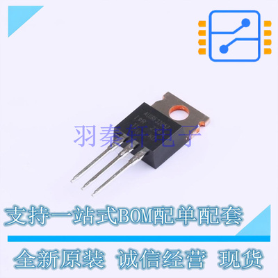 场效应管(MOSFET) AUIRF3205Z TO-220AB-3 全新原装正品