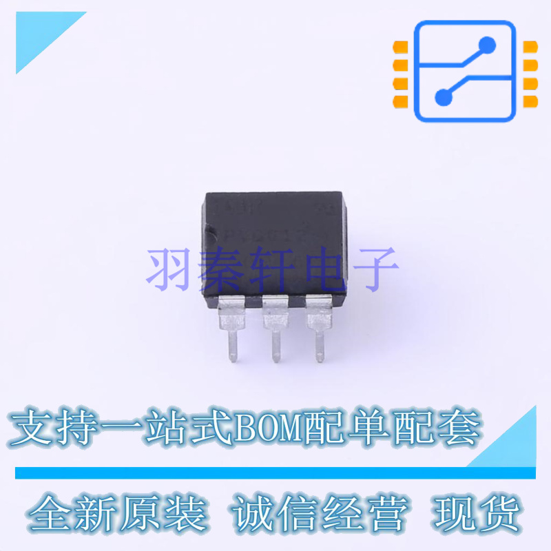 固态继电器-MOS输出(PhotoMOS) PVG612PBF SMD-6P 全新原装正品