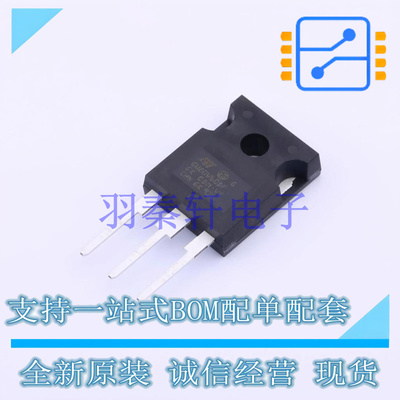 IGBT管/模块 STGW80V60DF TO-247 ST 全新原装进口