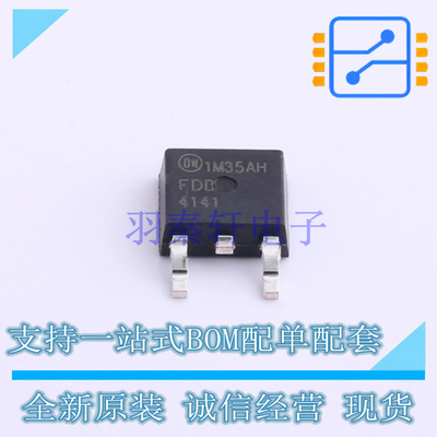 场效应管(MOSFET) FDD4141 TO-252 ON 全新原装正品