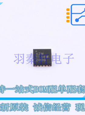 时钟缓冲器,驱动器 CDCM1802RGTR QFN-16-EP(3x3) TI 全新原装进