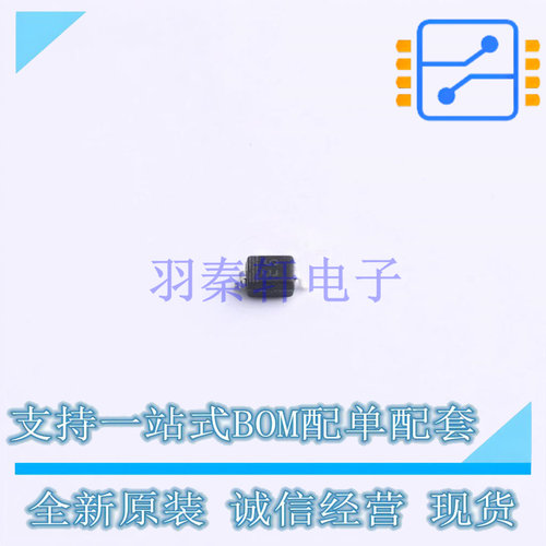 静电放电(ESD)保护器件 PESD5V0S1BA SOD-323 UMW 全新原装正品