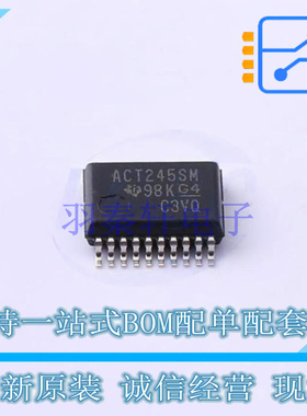 缓冲器/驱动器/收发器 CD74ACT245SM96 SSOP-20-208mil TI 全新原