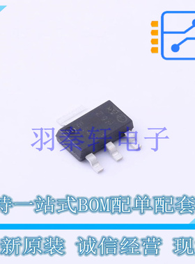 晶闸管(可控硅)/模块 Z0109MN 5AA4 TO-261-4 ST 全新原装进口