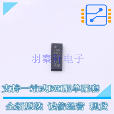 USB芯片 PTN38003AEWY HWFLGA-36 NXP 全新原装正品