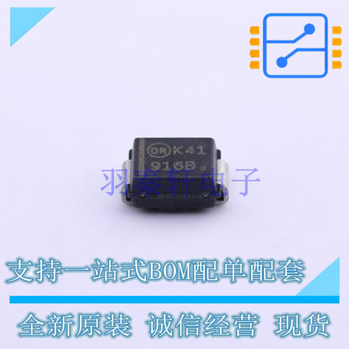 稳压二极管 1SMB5916BT3G SMB(DO-214AA) ON 全新原装正品