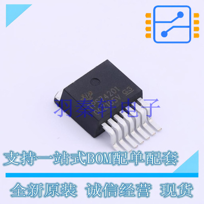 线性稳压器(LDO) TPS74201KTWR TO-263-7 TI 全新原装进口