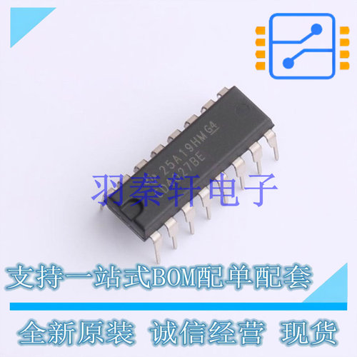 触发器 CD4027BE DIP-16 TI 全新原装进口
