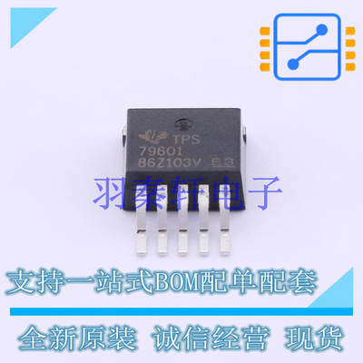 线性稳压器(LDO) TPS79601KTTR TO-263-5 TI 全新原装进口