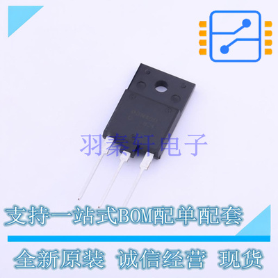 场效应管(MOSFET) NDUL03N150CG TO-3P-3 ON 全新原装正品
