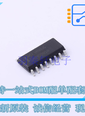 LED驱动 NCL30001DR2G SOIC-16 ON 全新原装正品