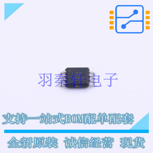 模数转换芯片ADC ADS8320E/250 VSSOP-8-0.65mm TI 全新原装进口