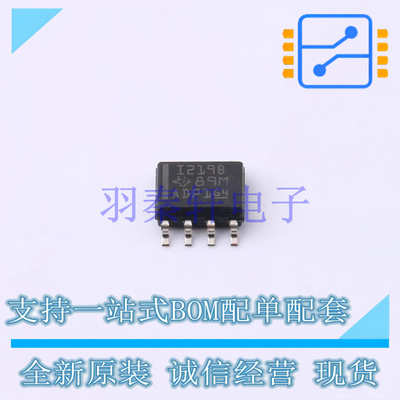 监控和复位芯片 INA219BID SOIC-8 TI 全新原装进口