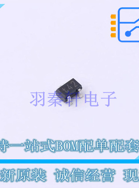 数字晶体管 PDTA123EU,115 SOT-323-3 Nexperia 全新原装正品