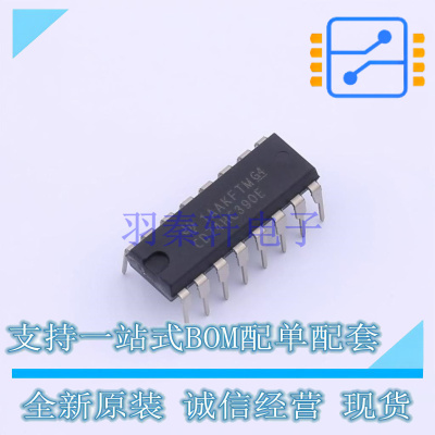 计数器/分频器 CD74HC390E PDIP-16 TI 全新原装正品