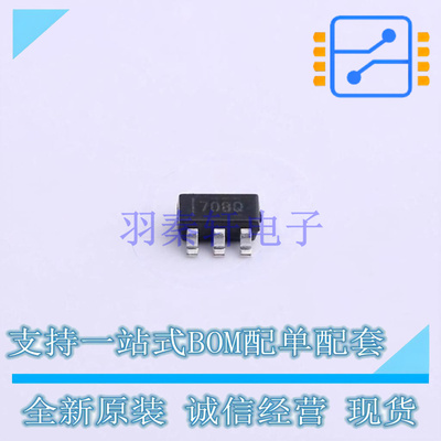 温度传感器 TMP708AQDBVRQ1 SOT-23-5 TI 全新原装正品
