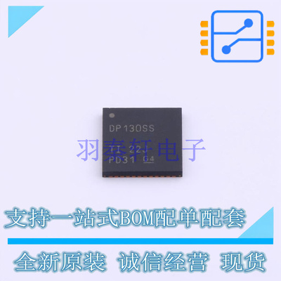 其他接口 SN75DP130SSRGZR QFN-48 TI 全新原装正品