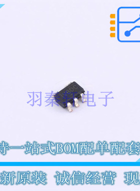 比较器 TLV3401CDBVR SOT-23-5 TI 全新原装正品