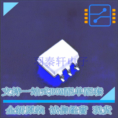 光耦-光电晶体管输出 CNY173SM SMD-6P ON 全新原装正品