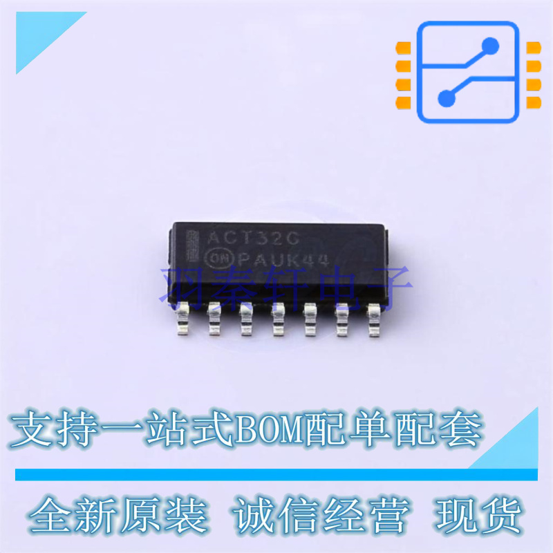 逻辑门 MC74ACT32DG SOIC-14 ON 全新原装正品