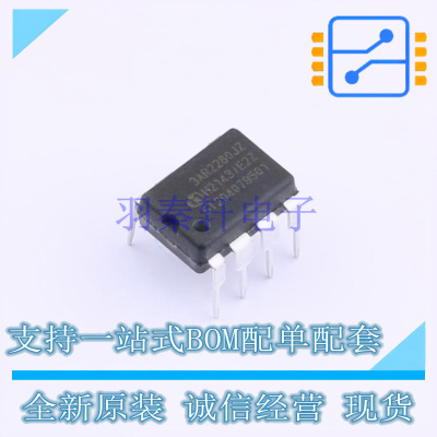 AC-DC控制器和稳压器 ICE3AR2280JZXKLA1 DIP-7 全新原装正品