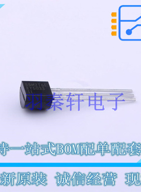 线性稳压器(LDO) LP2950-33LPE3 TO-92-3 TI 全新原装进口