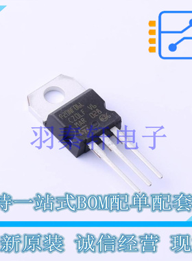 场效应管(MOSFET) STP20NF06L TO-220 ST 全新原装进口