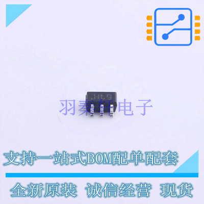 数字晶体管 PUMH9,115 SOT-363 Nexperia 全新原装正品