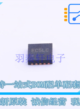 DC-DC电源芯片 SY8063DBC DFN-10 silergy 全新原装正品