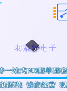 缓冲器/驱动器/收发器 74LVC2G240DC,125 VSSOP-8 Nexperia 全新