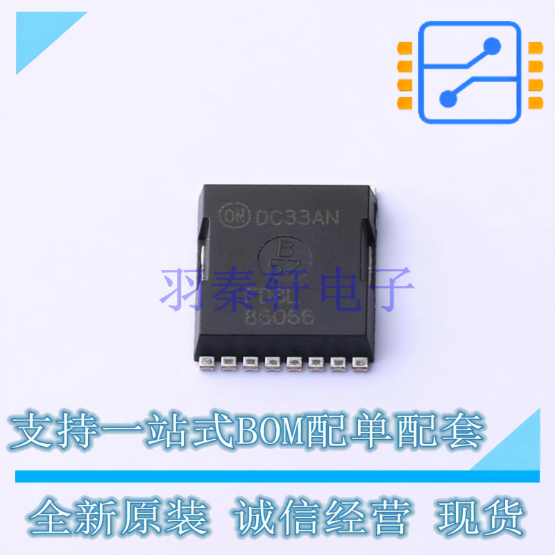 场效应管(MOSFET) FDBL86066-F085 H-PSOF8L ON 全新原装正品