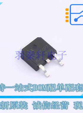 场效应管(MOSFET) IPD95R2K0P7ATMA1 TO-252-3 全新原装正品